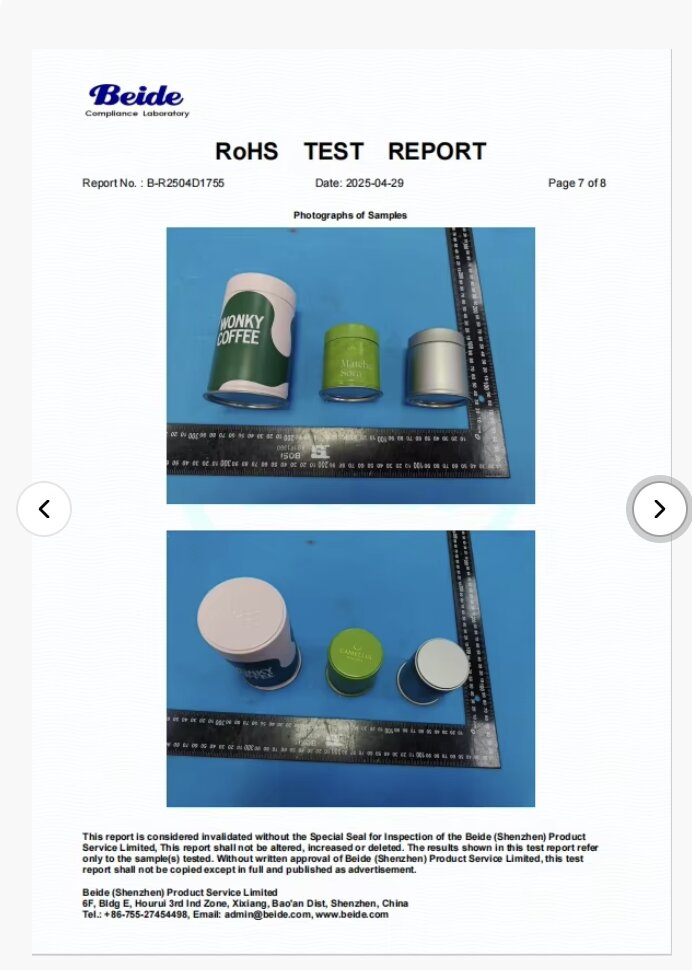 test report