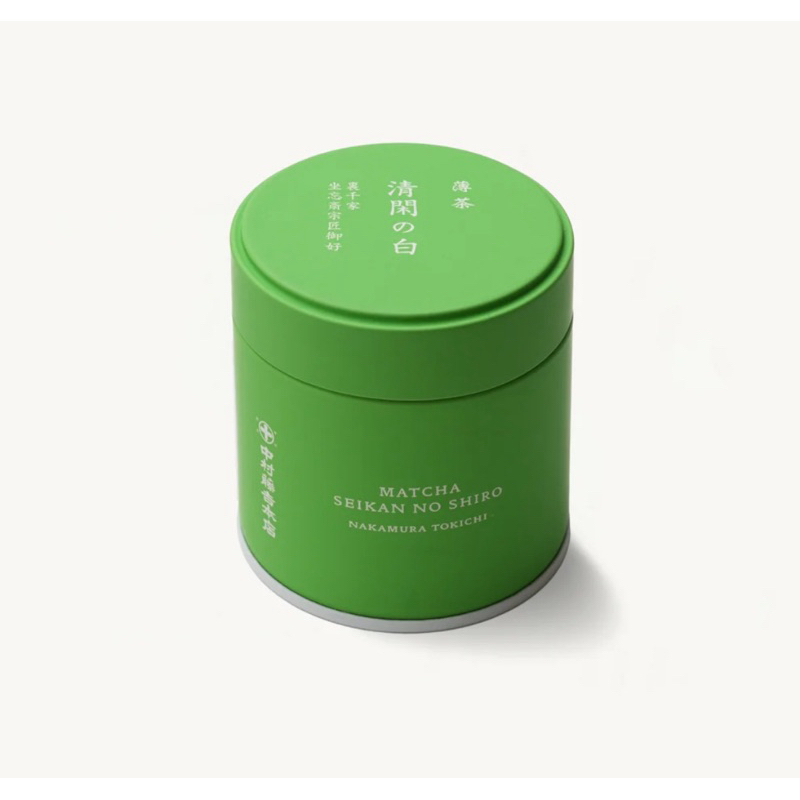 Matcha Tin Can