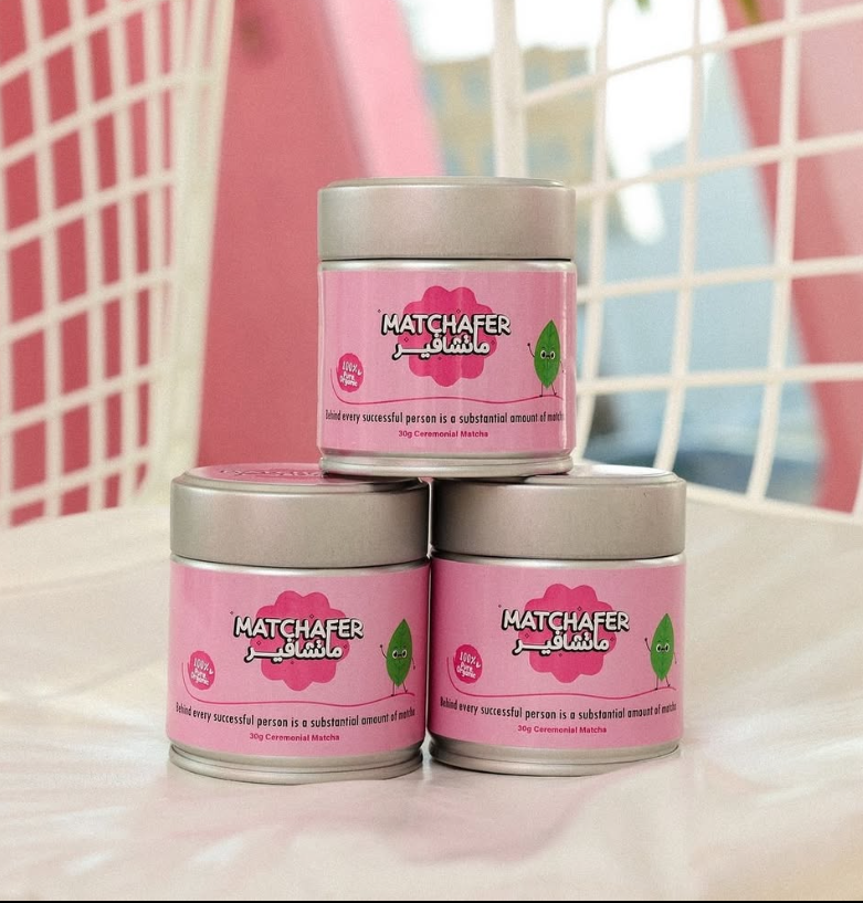 matcha tin can (10)